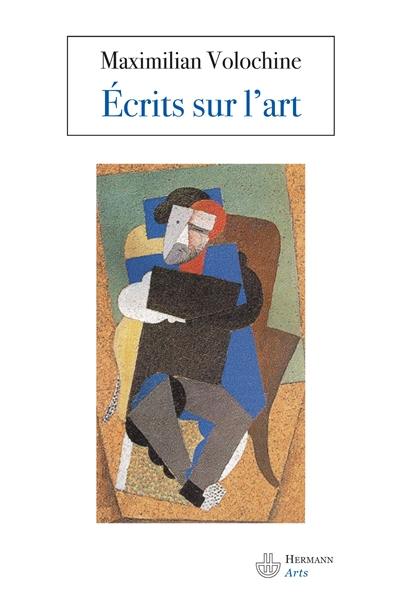 Ecrits sur l'art