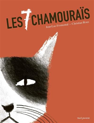 Les 7 chamouraïs