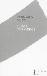 Eloge des Grecs