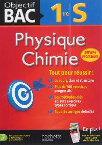 Physique chimie 1re S