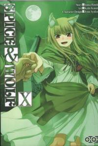 Spice & Wolf. Vol. 10