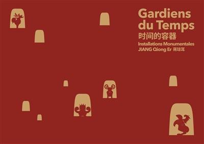 Gardiens du temps : installations monumentales, Jiang Qiong Er