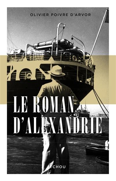 Le roman d'Alexandrie