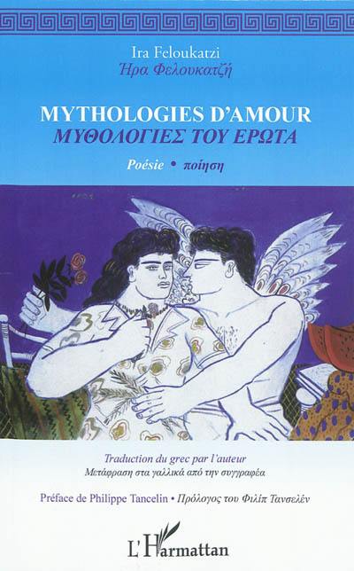 Mythologies d'amour