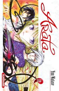 Arata. Vol. 18