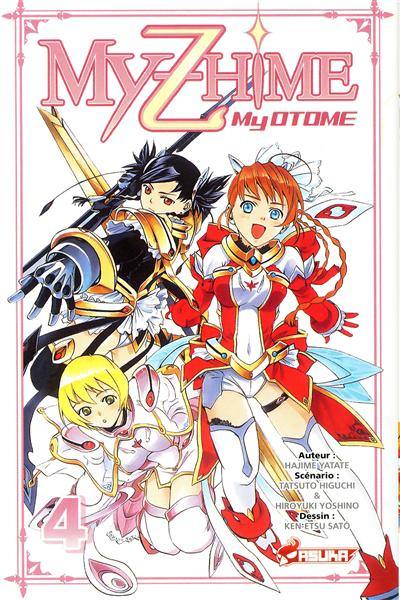 My Z Hime : my Otome. Vol. 4