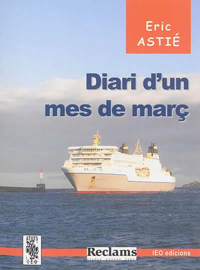 Diari d'un mes de març