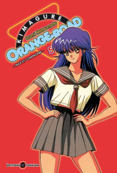 Kimagure Orange Road. Vol. 5. Berce-moi, sweet Lullaby !