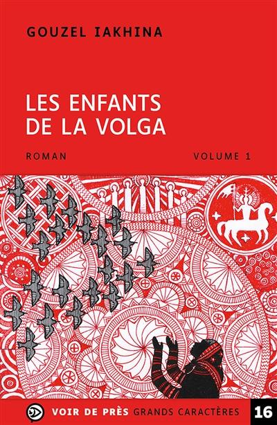 Les enfants de la Volga