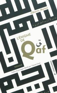 L'énigme de Qaf