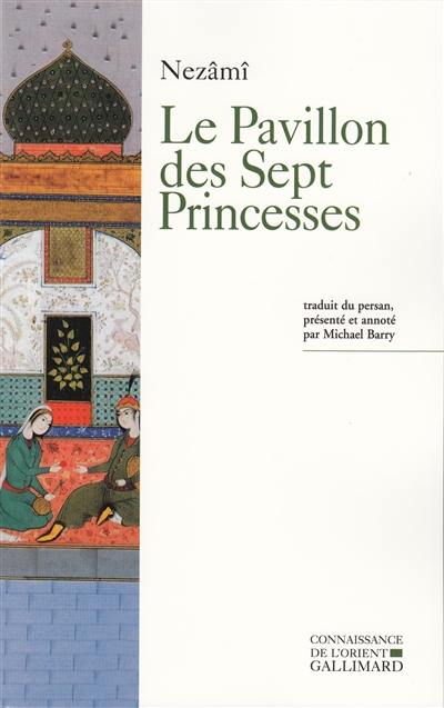 Le pavillon des sept princesses