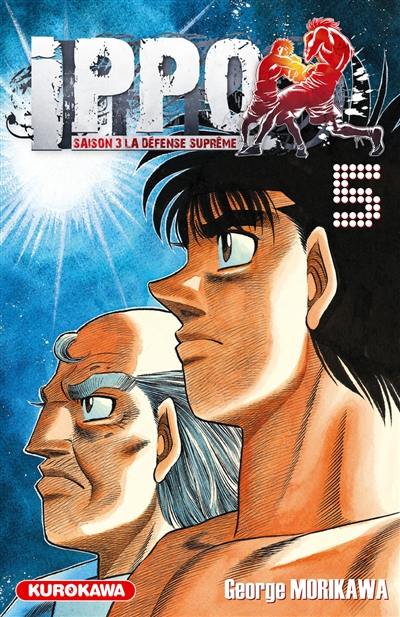 Ippo : saison 3, la défense suprême. Vol. 5