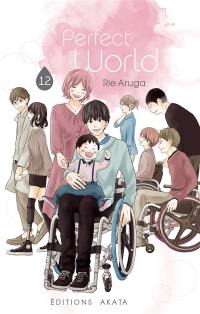 Perfect world. Vol. 12