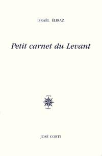 Petit carnet du Levant