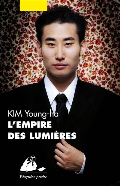 L'empire des lumières