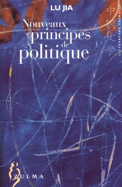 Nouveaux principes de politique