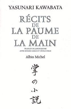 Récits de la paume de la main