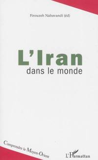 L'Iran dans le monde