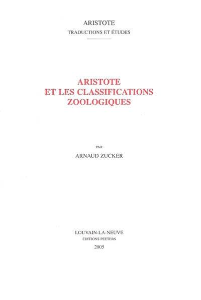 Aristote et les classifications zoologiques