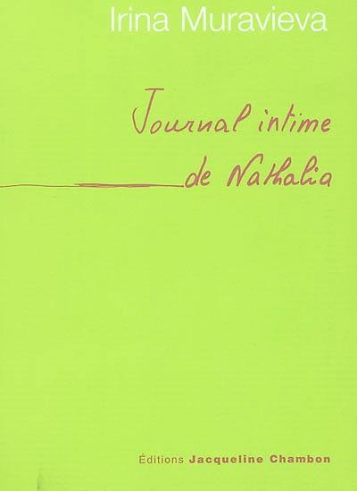 Le journal intime de Nathalia