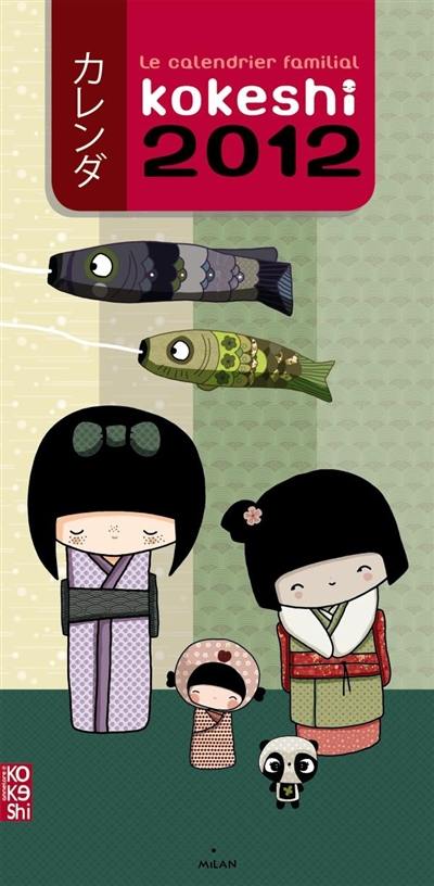 Le calendrier kokeshi 2012