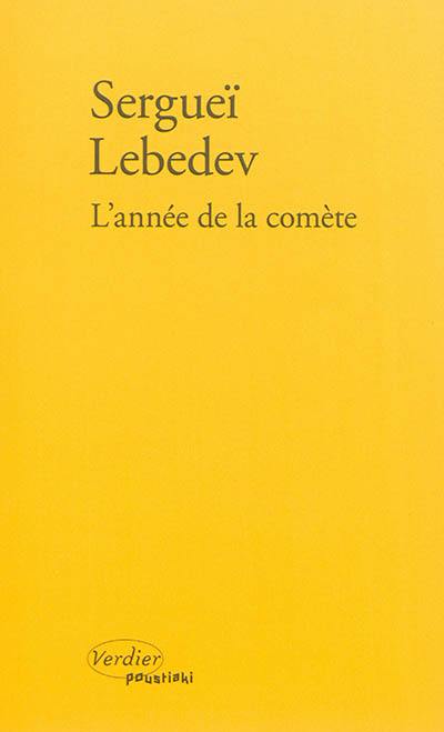 L'année de la comète