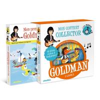 Mon coffret collector Goldman : 2 livres