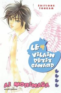 Le vilain petit canard. Vol. 4