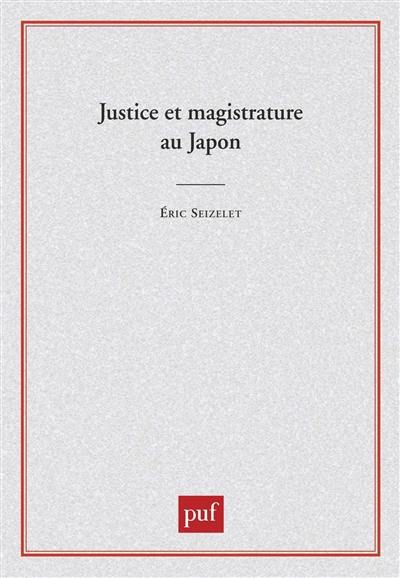 Justice et magistrature au Japon