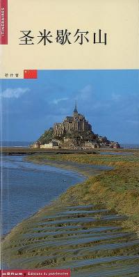 Le Mont-Saint-Michel