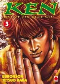 Ken : fist of the blue sky. Vol. 3