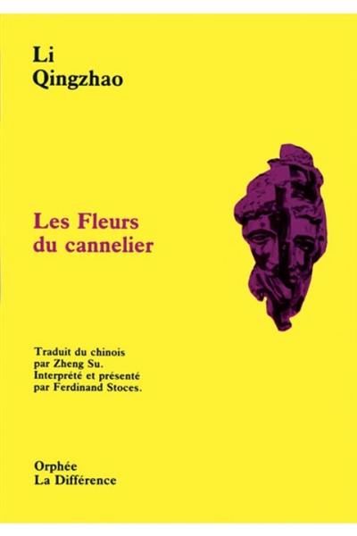 Les fleurs du cannelier