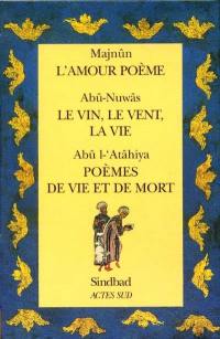 L'amour poème