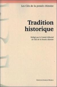 Tradition historique