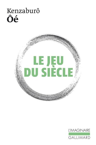 Le jeu du siècle