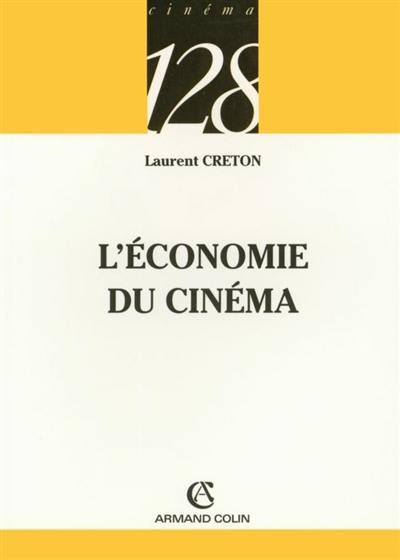 L'économie du cinéma