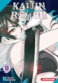 Kaijin reijoh. Vol. 9