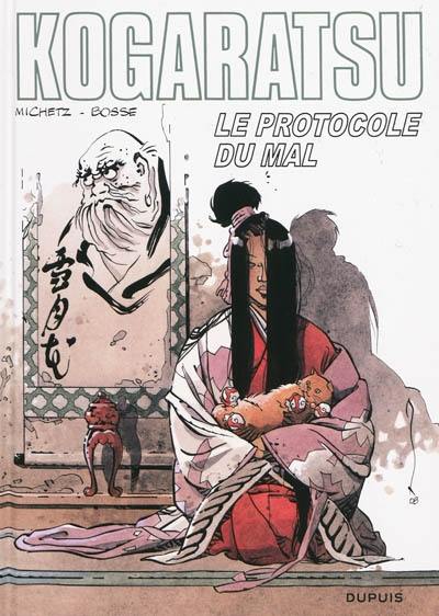 Kogaratsu. Vol. 12. Le protocole du mal