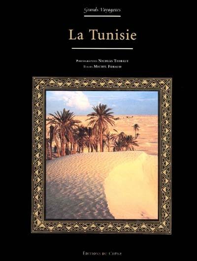 La Tunisie