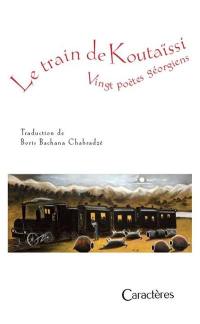 Le train de Koutaïssi