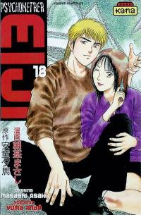 Psychometrer Eiji. Vol. 18