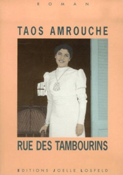 Rue des Tambourins