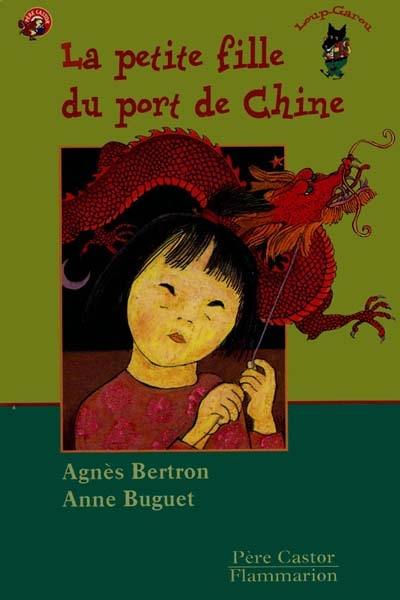 La petite fille du port de Chine