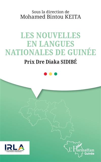 Les nouvelles en langues nationales de Guinée : Prix Dre Diaka Sidibé