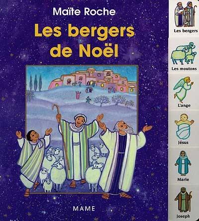 Les bergers de Noël