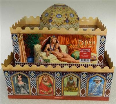 Coffret temple des plaisirs