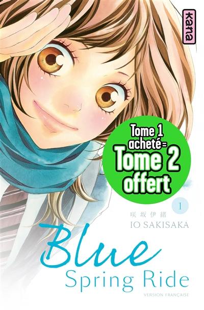 Blue spring ride T1 et T2 : pack 1+1