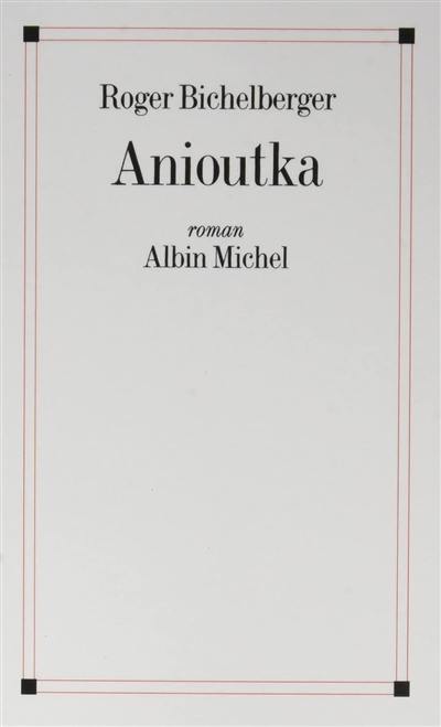 Anioutka