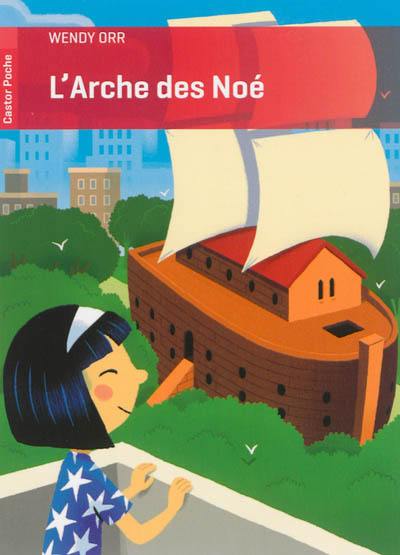 L'arche des Noé