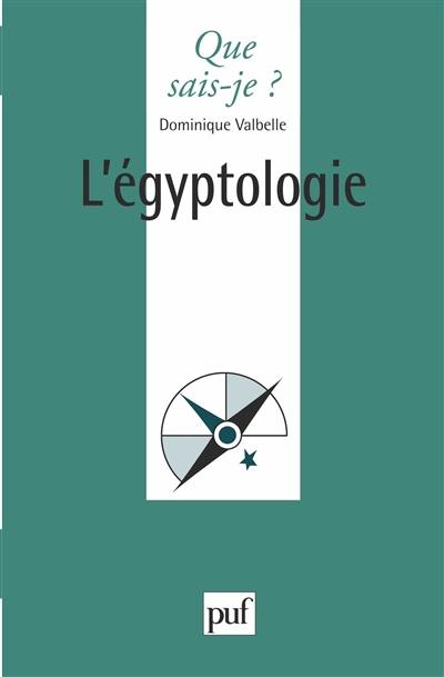 L'Egyptologie